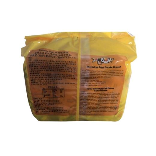 奔跑吧蛋蛋 香辣威蛋黄风味拌面(四连包) 368g/包 商品图2