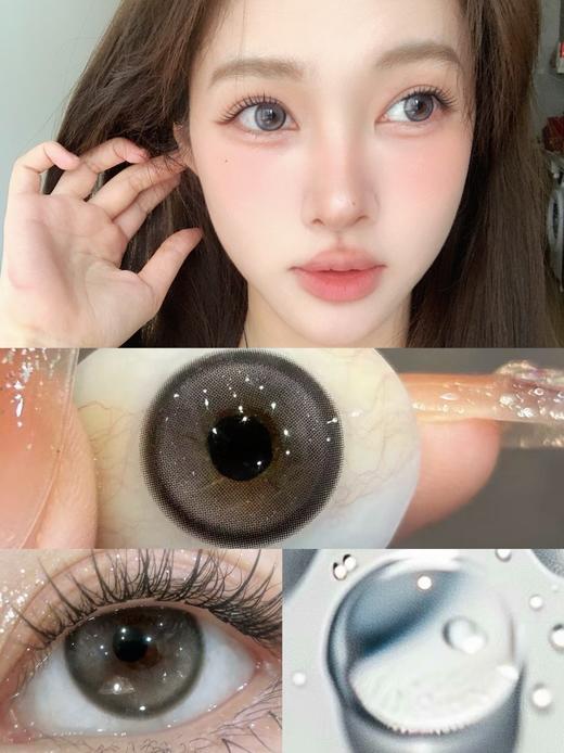 GINOMII 时光机 硅水凝胶（半年抛型） 商品图0