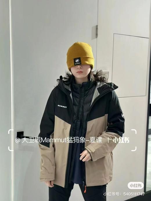 现货 MAMMUT猛犸象Crater IV 男户外GTX防风防水透气3层硬壳外套冲锋衣羽绒服 冲锋衣+羽绒内胆 商品图3