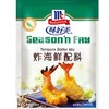 味好美 炸海鲜配料 55g/袋 商品缩略图0