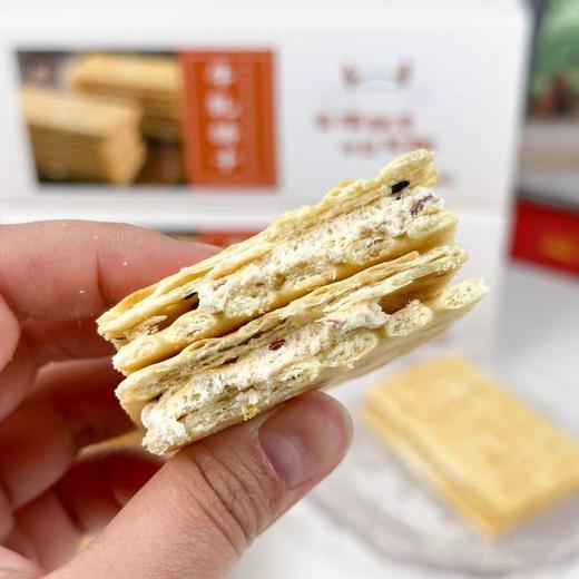 【甄选】大末手作牛扎夹心苏大饼干酥脆咸香原味蔓越莓可可休闲零食3盒装 商品图2