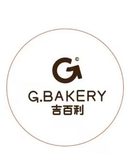 吉百利透明不干胶  圆形  黑色  1包=100张=200贴