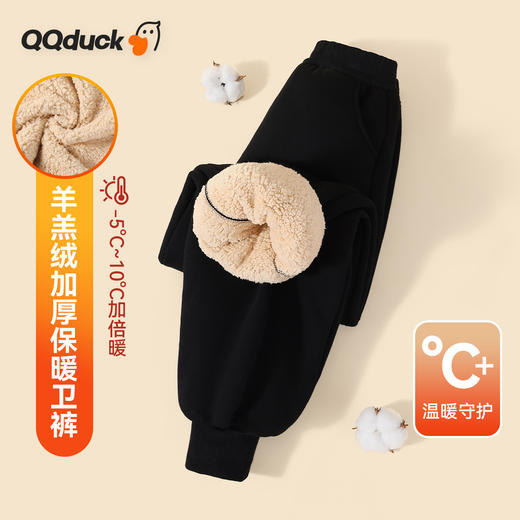 【清仓捡漏】【羊羔绒】【150-165】女童冬款保暖加绒裤子 商品图5