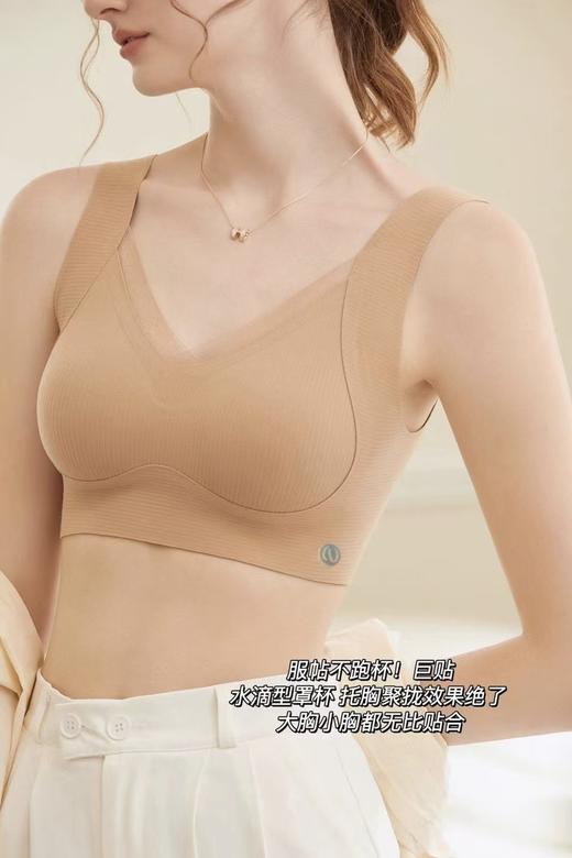 正品秋冬Lulu dolphin暖肌反重力内衣 商品图0