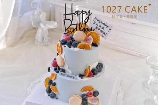 1027CAKE | 双层  莓果装饰 简洁 灰色系 商品图1