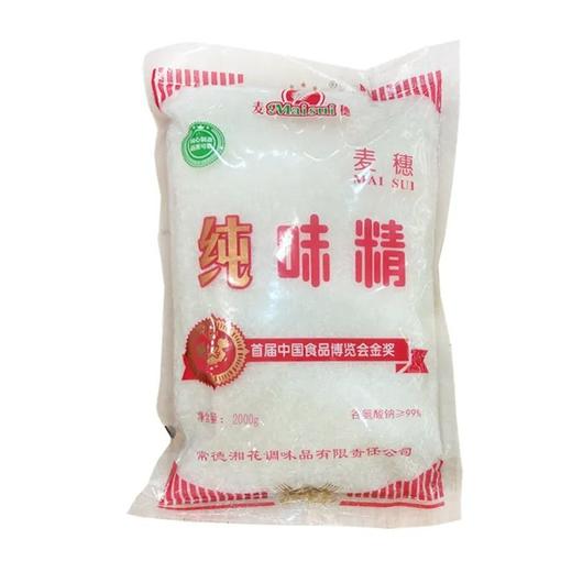 麦穗 纯味精 2000g/包 商品图0