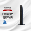 GREE格力 电暖器 NTFG-X7022B 塔式暖风机 石墨烯速热 智能WiFi 商品缩略图0