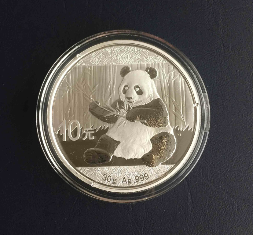 2017熊猫银币，含纯银30g（带圆盒）