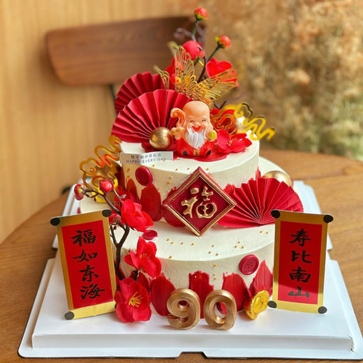 寿星：喜庆中国红寿星蛋糕，福寿绵长一家人，团团圆圆中国年 商品图9