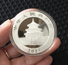 2015熊猫银币（含证书） 商品缩略图1