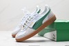 彪马Puma Palermo低帮休闲运动板鞋398382-02男女鞋 商品缩略图7