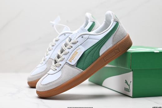 彪马Puma Palermo低帮休闲运动板鞋398382-02男女鞋 商品图7