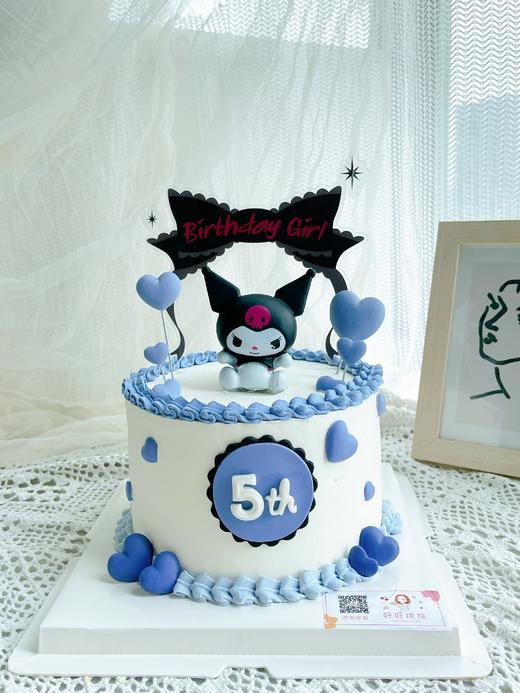 库洛米蛋糕（蛋糕文字，数字可改，请备注一下哦） 商品图0