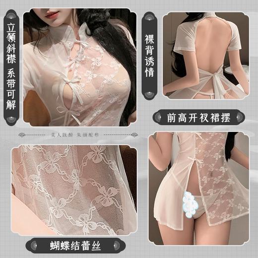 蕾丝拼纱透身裸臀旗袍6232 商品图1