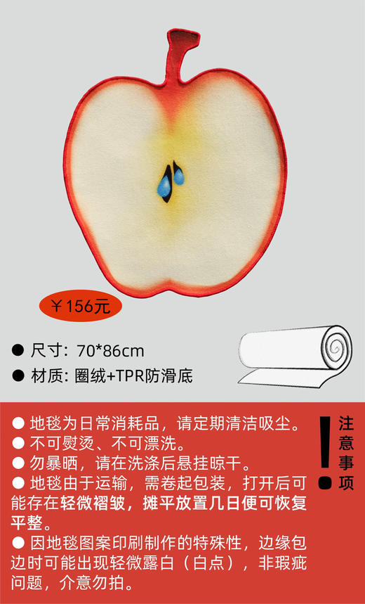 今日美术馆-情人节礼品 商品图2