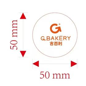 吉百利透明不干胶  圆形  红色  1包=100张=200贴