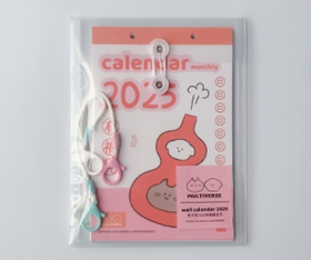 独乐园丨2025年插画挂历