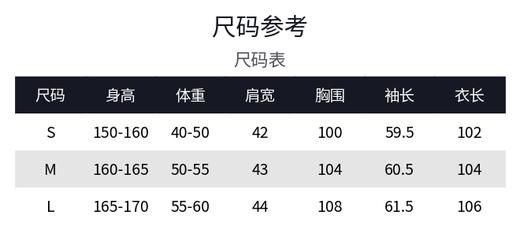 MAXRIENY【商场同款】2024冬毛呢外套(货号:MF85CT754) 商品图5