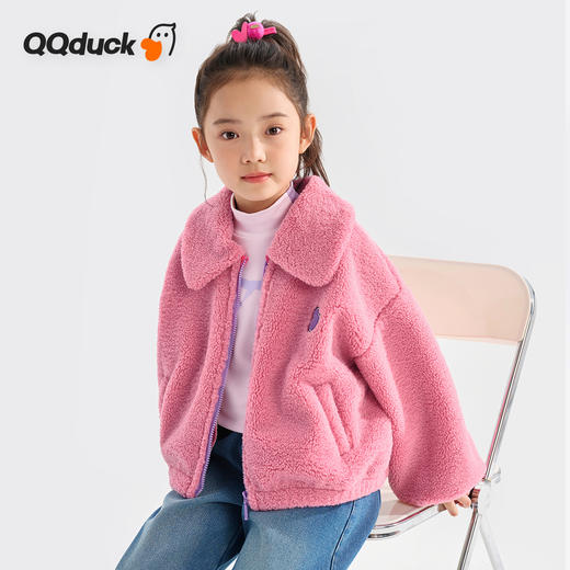 【清仓捡漏】【内里水晶绒】【120-165】【可可鸭】女童冬款加绒保暖羊羔绒外套 商品图1
