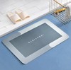 哇益库吸水地垫长方形40*60cm 商品缩略图0