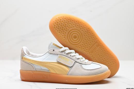 彪马Puma Palermo低帮休闲运动板鞋398382-02男女鞋 商品图4