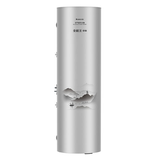 GREE格力 全能王-舒铂 空气能热水器 400L 一级能效 高性能 多重保护 SXT400LCJW/L-1(全能王-舒铂) (配KFRS-8.0JPd/NaA-1) 商品图1