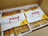 厚切黄油吐司一袋 商品缩略图2