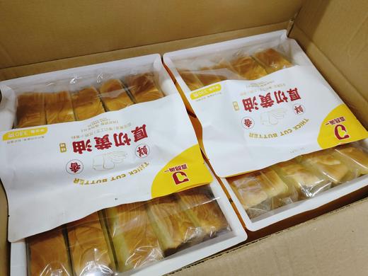 厚切黄油吐司一袋 商品图2