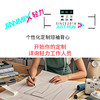 个性化定制短袖背心男女款提供素材定制超轻透气速干马拉松越野跑步户外运动 商品缩略图5