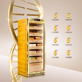 raching/美晶雪茄柜MON2800A智能水平线实木恒温恒湿雪茄柜保湿柜