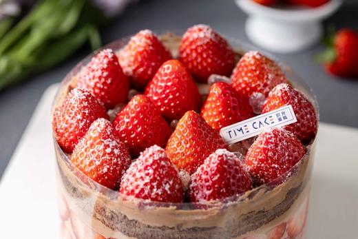 草莓季-草莓庄园 商品图2