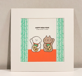 独乐园丨《旺财与来福》版画