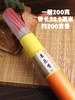 200克桶装32.5cm供奉礼佛竹签香檀香沉香竹棒香财神祭祀香 商品缩略图2