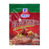 味好美 巴西风味烧烤调料 35g/袋 商品缩略图0