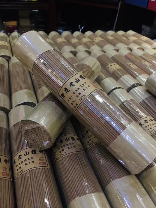 印度老山檀香200克天然家居熏香奶香味醇厚 商品图2