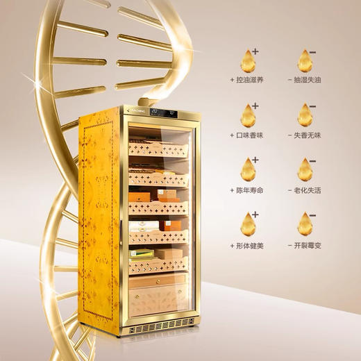 raching/美晶雪茄柜MON1800A智能水平线实木恒温恒湿雪茄保湿烟柜 商品图0