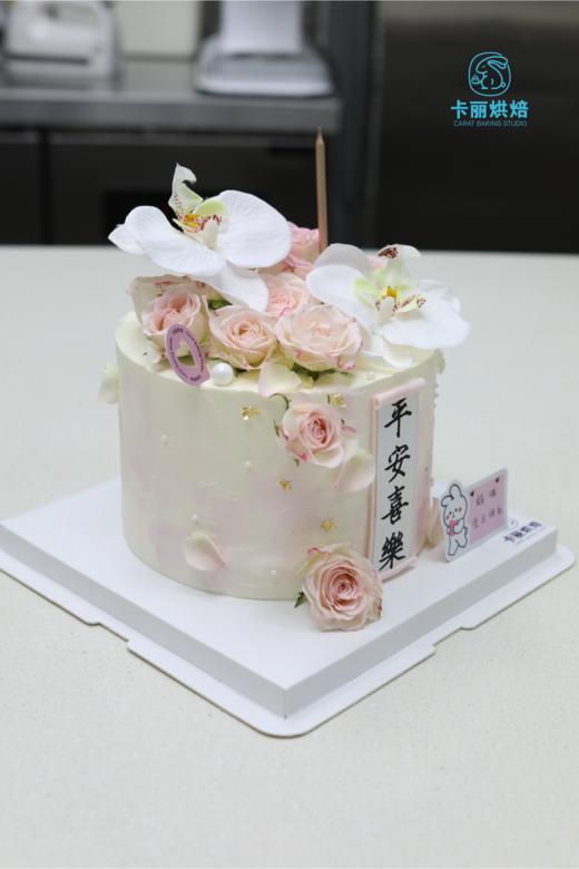 平安喜乐蝴蝶兰蛋糕 商品图2