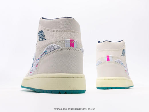 耐克乔丹Air Jordan 1高帮复古休闲运动板鞋FV3565-100男女鞋 商品图5