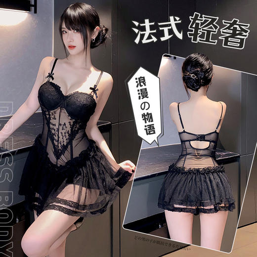 法式轻奢钢圈束身马甲裙6234（有大码） 商品图1