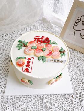 寿桃油画福字蛋糕（文字可改)