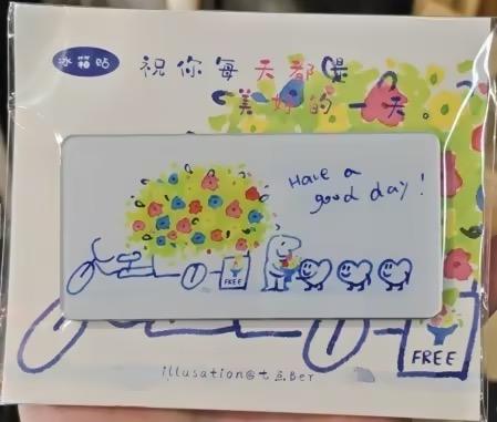 七点ber丨大冰箱贴 商品图0