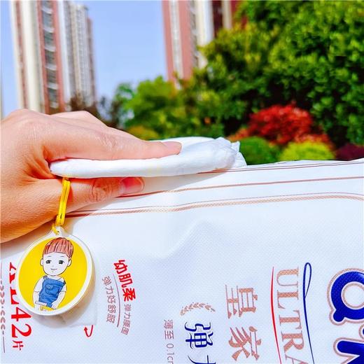 奇莫皇家至柔纸尿裤 拉拉裤全系列 商品图8