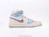 耐克乔丹Air Jordan 1高帮复古休闲运动板鞋CT0979-602男女鞋 商品缩略图1