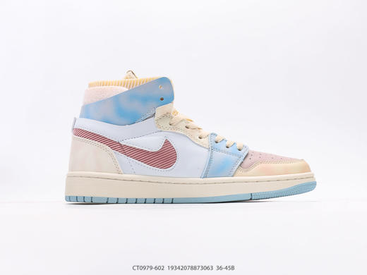 耐克乔丹Air Jordan 1高帮复古休闲运动板鞋CT0979-602男女鞋 商品图1