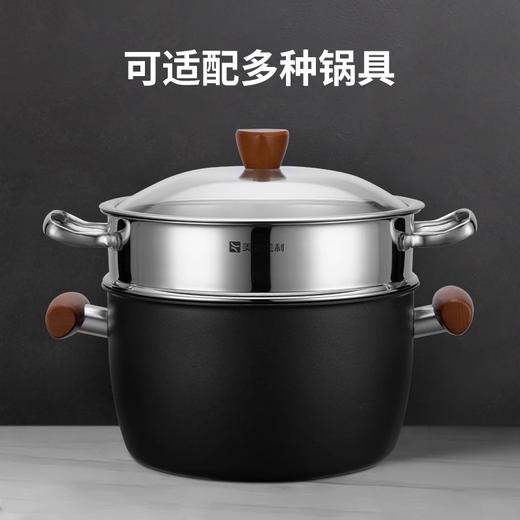 美珑美利不锈钢TOOL蒸屉16cm/24cm/28cm 商品图3