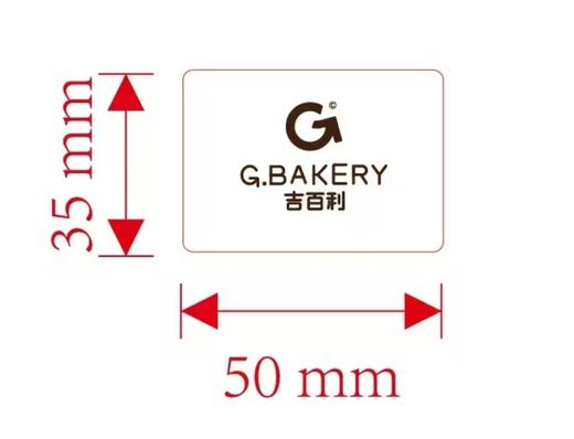 吉百利透明不干胶 长条  黑色  1包=100张=200贴 商品图0