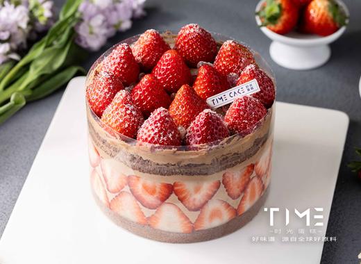 草莓季-草莓庄园 商品图0