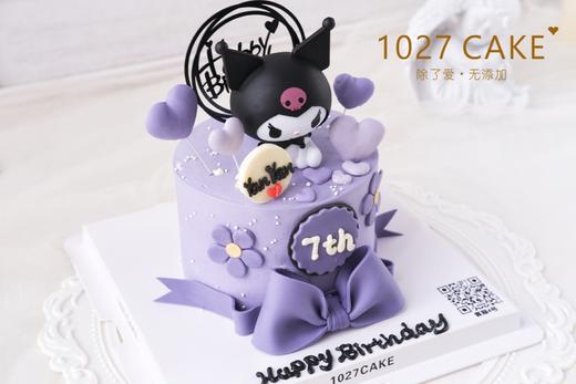 1027CAKE |  蝴蝶结库洛米 （色素较重）三丽鸥 商品图1