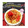 奔跑吧蛋蛋 意大利肉酱风味拌面 105g/杯 商品缩略图1
