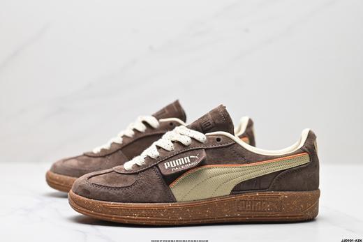 彪马Puma Palermo低帮休闲运动板鞋398382-02男女鞋 商品图3